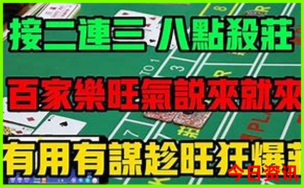 黄果树游玩攻略路线
