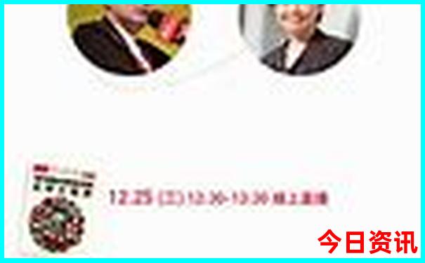 暑假旅游攻略自由行